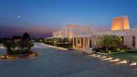 Welcomhotel by ITC Hotels, Jodhpur, фото 2