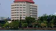 The Gateway Hotel Marine Drive Ernakulam, фото 2