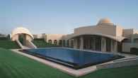 Trident Gurgaon, фото 4