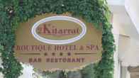 2 KITARRAT Boutique Hotel & SPA