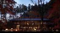 Aman Kyoto, фото 35