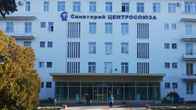 Медицинская Автономная некоммерческая организация "Санаторий Центр-Союз в г.Ессентуки"