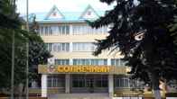Детский санаторно-оздоровительный комплекс «Жемчужина России», фото 2