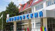 Детский санаторно-оздоровительный комплекс «Жемчужина России», фото 3