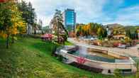 Санаторий «Россия»
