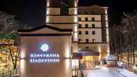 Санаторий «Жемчужина Белокурихи»