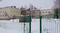 Детский пульмонологический санаторий
