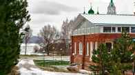 Парк-отель «Диево-Городище», фото 2
