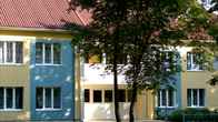 Детский санаторий «Случь»