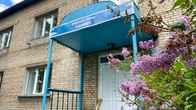 Санаторий «Аршан», фото 4