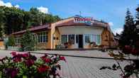 Санаторий «Теплиця»
