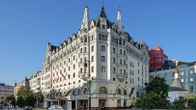 Отель Marriott Royal Aurora
