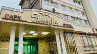 Гостиница «Амира парк»