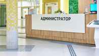 Реабилитационный центр «Большой Тараскуль»
