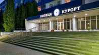 Санаторий «Липецккурорт»