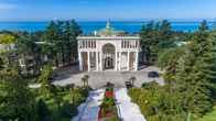 Rodina Grand Hotel & Spa Sochi