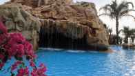 Dan Eilat, фото 2