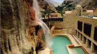 Ma'In Hot Springs