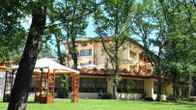 Hotel Armira