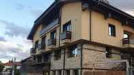 Hotel Asteri Bansko