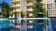 Joya Park, фото 2