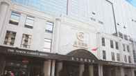 The North Garden Hotel