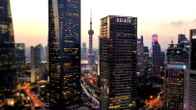 Regent Shanghai Pudong