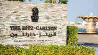 The Ritz-Carlton Ras Al Khaimah, Al Hamra Beach