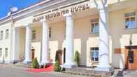 Отель Mabre Residence