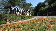 Vivaldi Park, фото 2