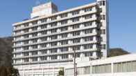 Misasa Royal Hotel