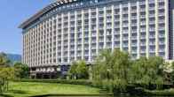 Hilton Odawara Resort & Spa