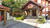 Sucevic Hotel, фото 3
