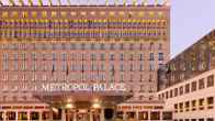 Metropol Palace, Belgrade