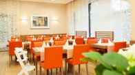 Hotel Savica Garni, фото 4