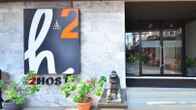 H2 Hotel, фото 4