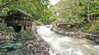Takaragawa Onsen Osenkaku, фото 12