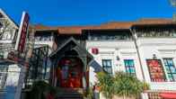 Janus Boutique Hotel & Spa