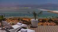 Daniel Dead Sea Hotel, фото 3