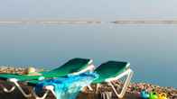 Leonardo Club Hotel Dead Sea, фото 3