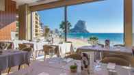 Gran Hotel Sol y Mar, фото 2