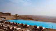 Beresheet by Isrotel exclusive