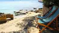 Hotel Cala Fornells, фото 4