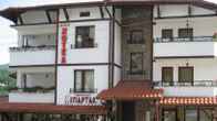 Hotel Spartak