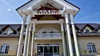 ParkHotel Lyson