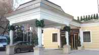 Danube Hotel