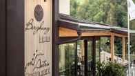 Hotel Berghang, фото 14