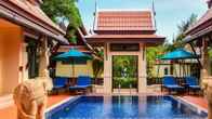 Koh Chang Paradise Resort & Spa, фото 3