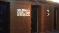 Sunee Grand Hotel and Convention Center, фото 4