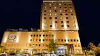 Отель Grand Hotel Gaziantep